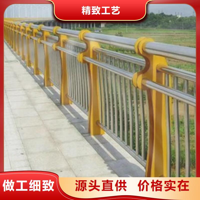 【桥梁护栏,道路护栏物流配货上门】