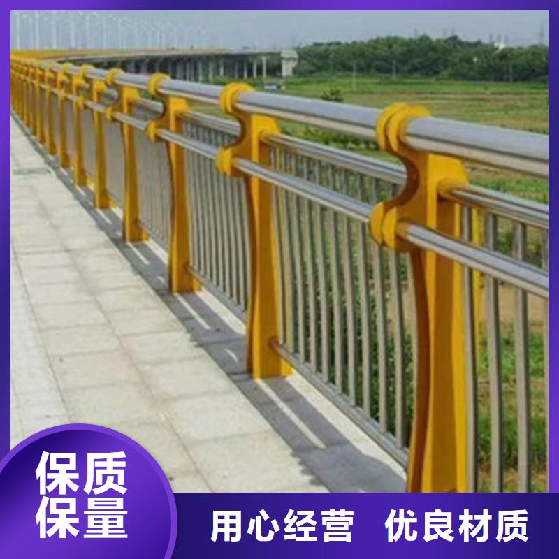 桥梁护栏品质可靠