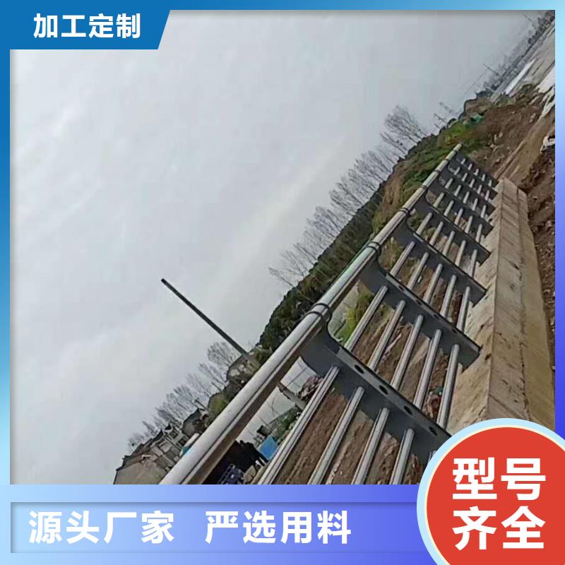 桥梁护栏公路护栏库存量大