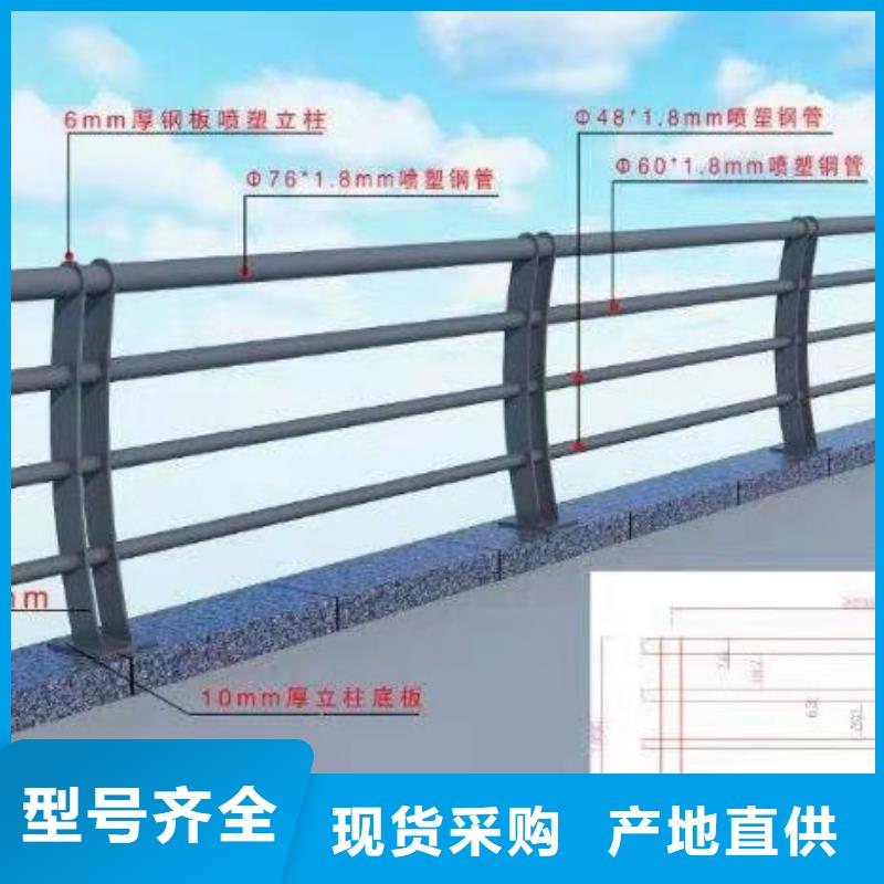 【桥梁护栏灯光防撞护栏严谨工艺】