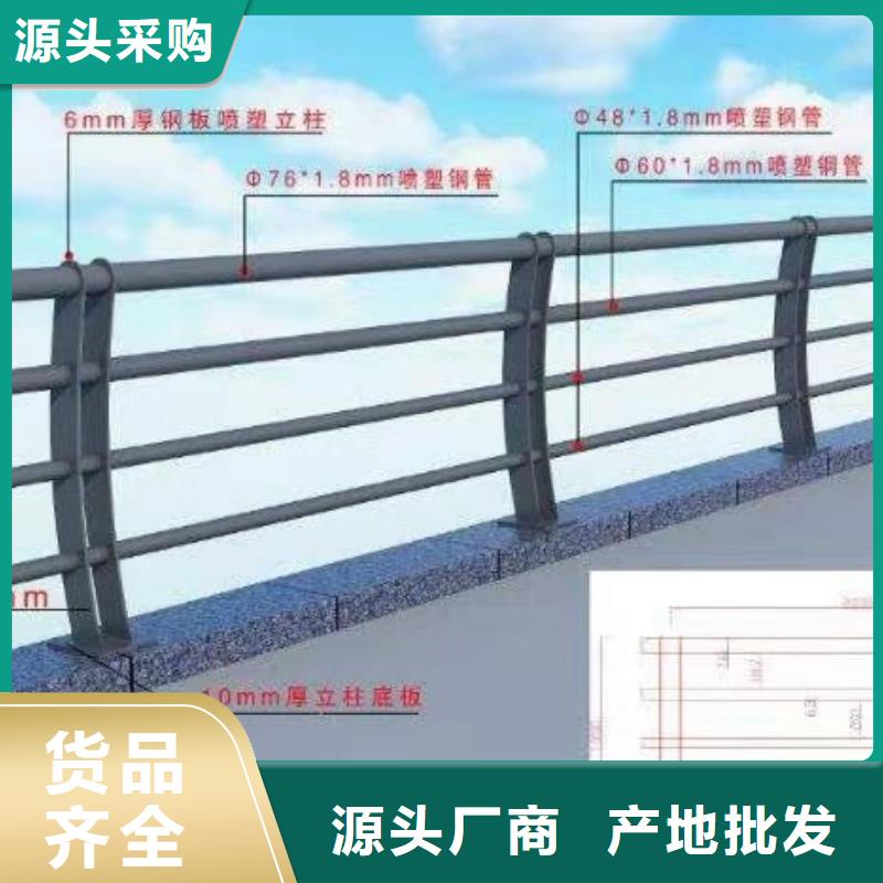 桥梁护栏【灯光护栏】一手货源源头厂家
