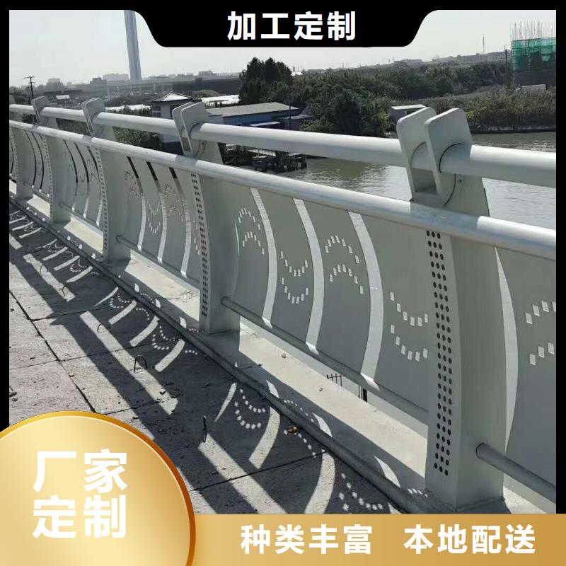 桥梁护栏厂诚信经营