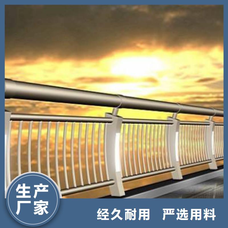 桥梁护栏景观护栏专业生产制造厂