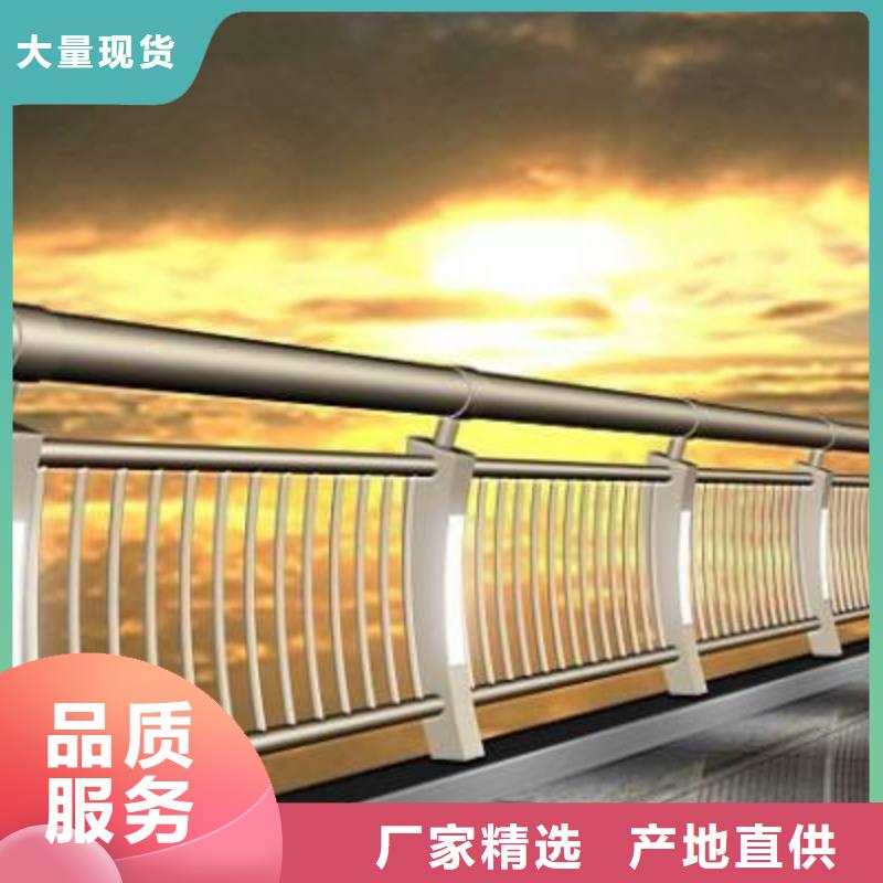 【桥梁护栏灯光防撞护栏严谨工艺】