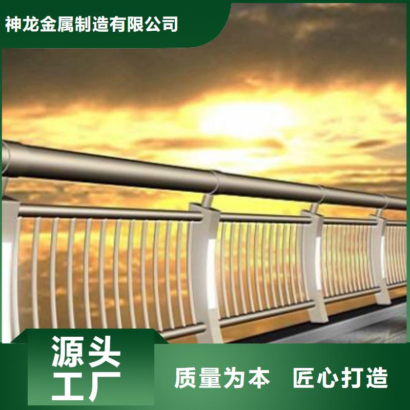桥梁护栏-公路护栏高质量高信誉