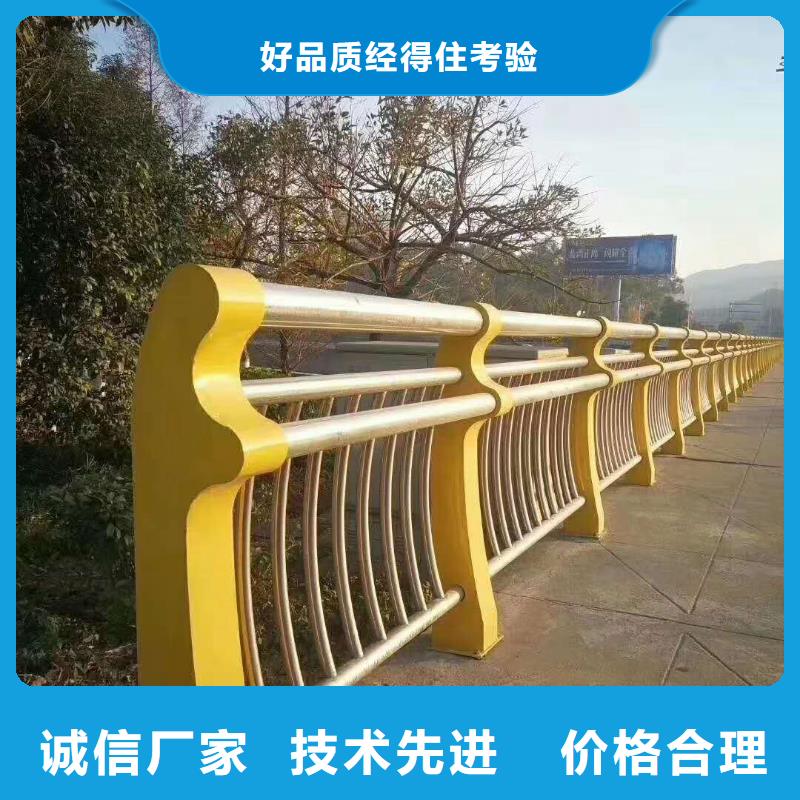 桥梁护栏公路护栏免费询价