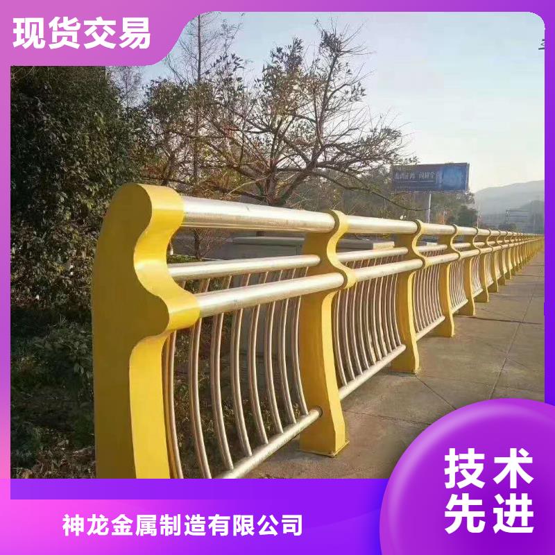 桥梁护栏厂诚信经营