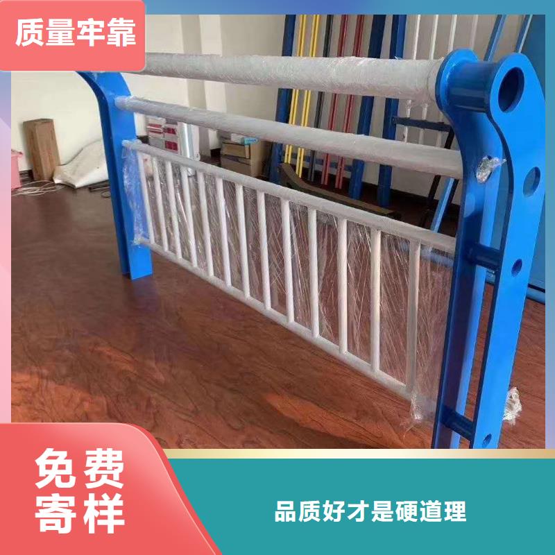 【桥梁护栏】河道护栏今日价格