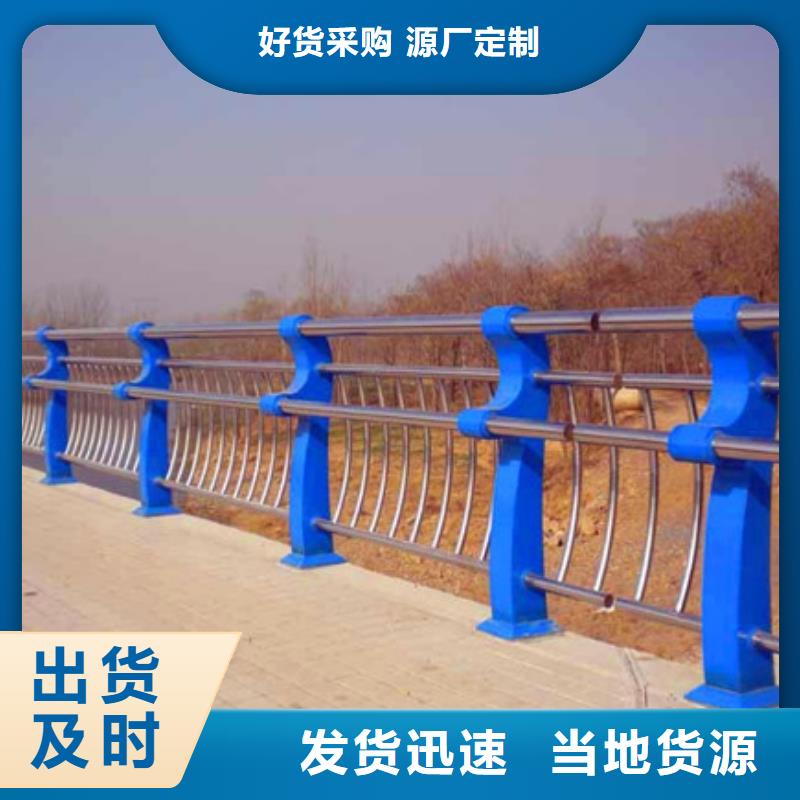 桥梁护栏道路护栏工程施工案例