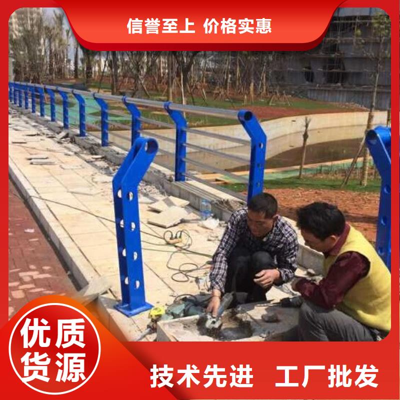 桥梁护栏【市政护栏】工厂自营