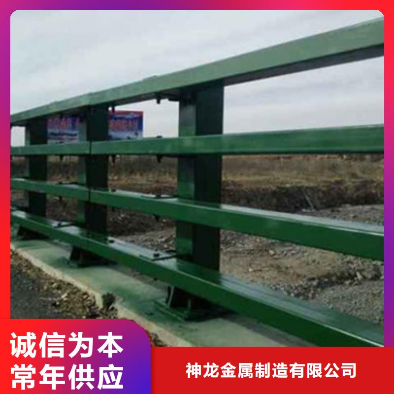 桥梁护栏公路护栏现货满足大量采购