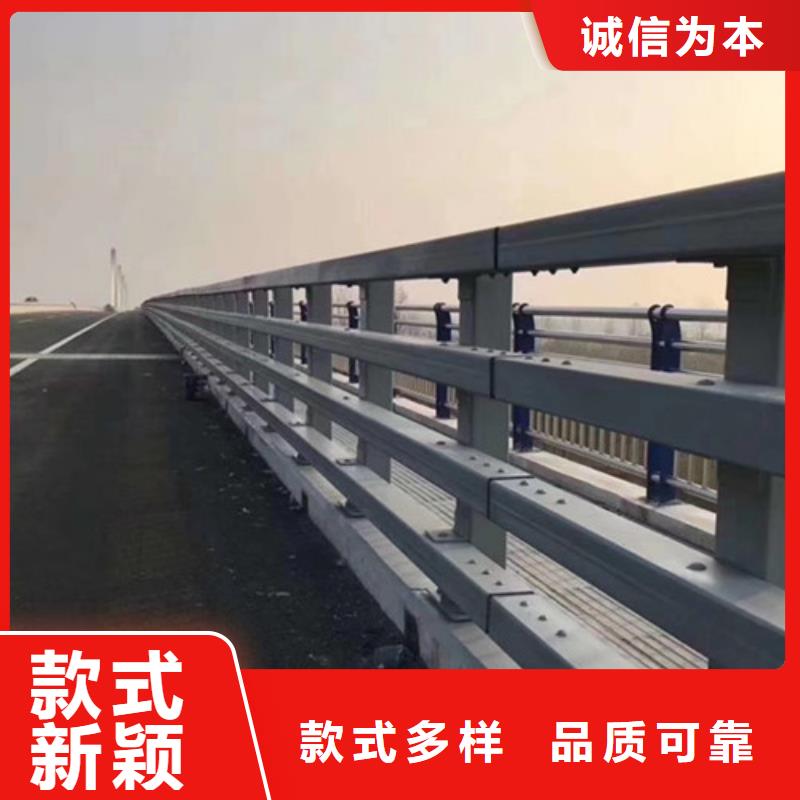 【桥梁护栏,道路护栏物流配货上门】