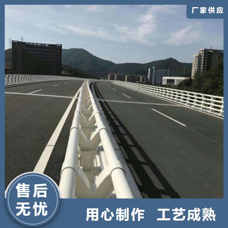 桥梁护栏市政道路防护栏安心购