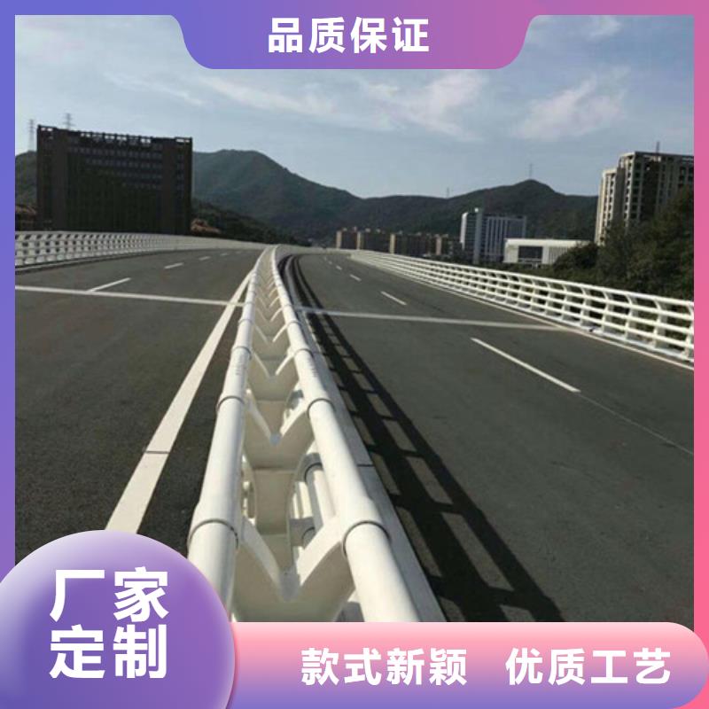 桥梁护栏_道路防撞护栏按需定制真材实料