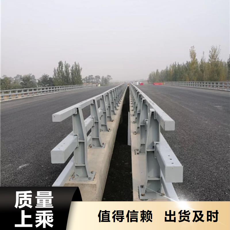 【桥梁护栏,道路护栏物流配货上门】