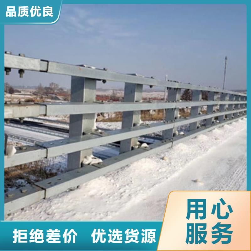 桥梁护栏市政道路防护栏资质认证