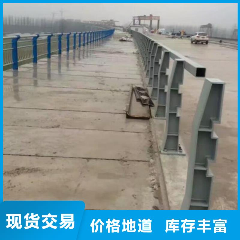 桥梁护栏,【公路护栏】质量上乘