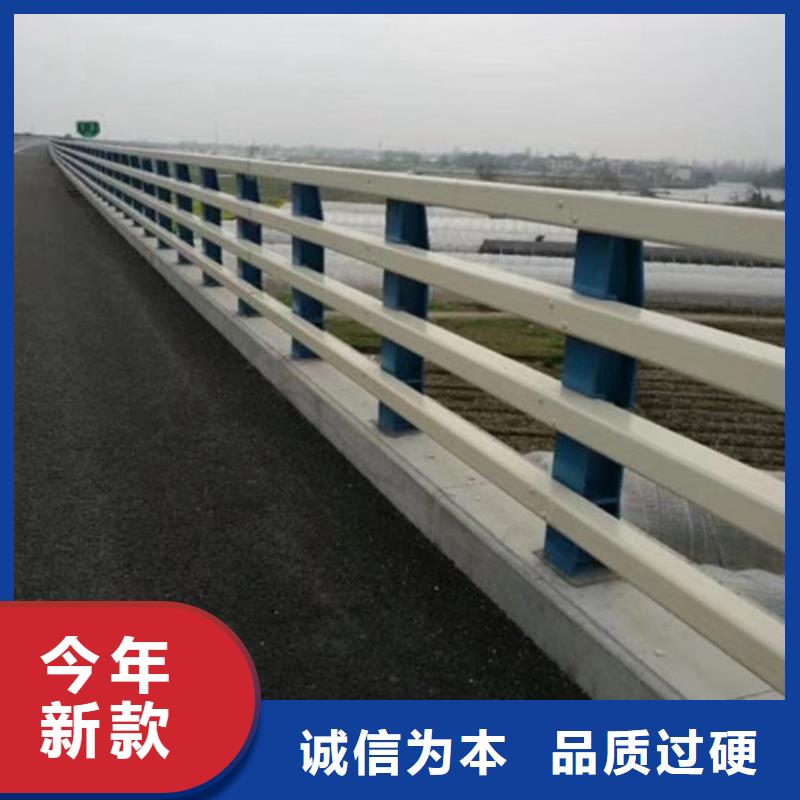 桥梁护栏河道护栏工艺精细质保长久