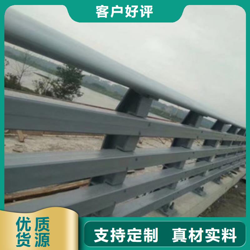 桥梁护栏-河道护栏客户信赖的厂家