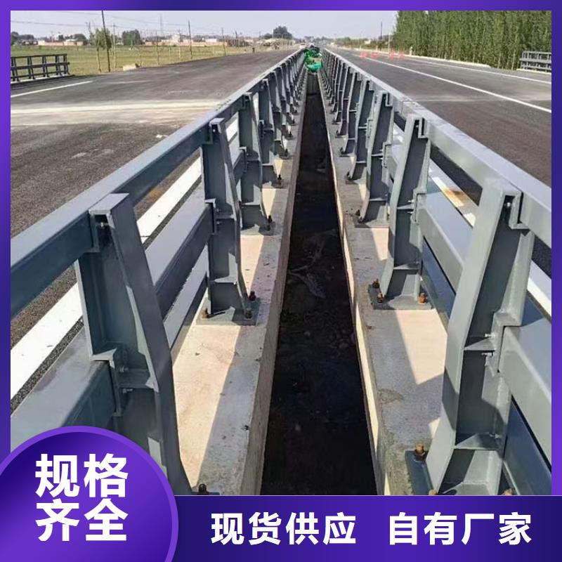 桥梁护栏【灯光护栏】一手货源源头厂家
