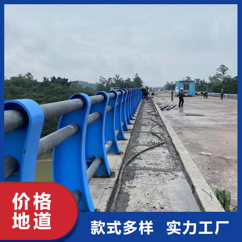 桥梁护栏道路护栏质量无忧