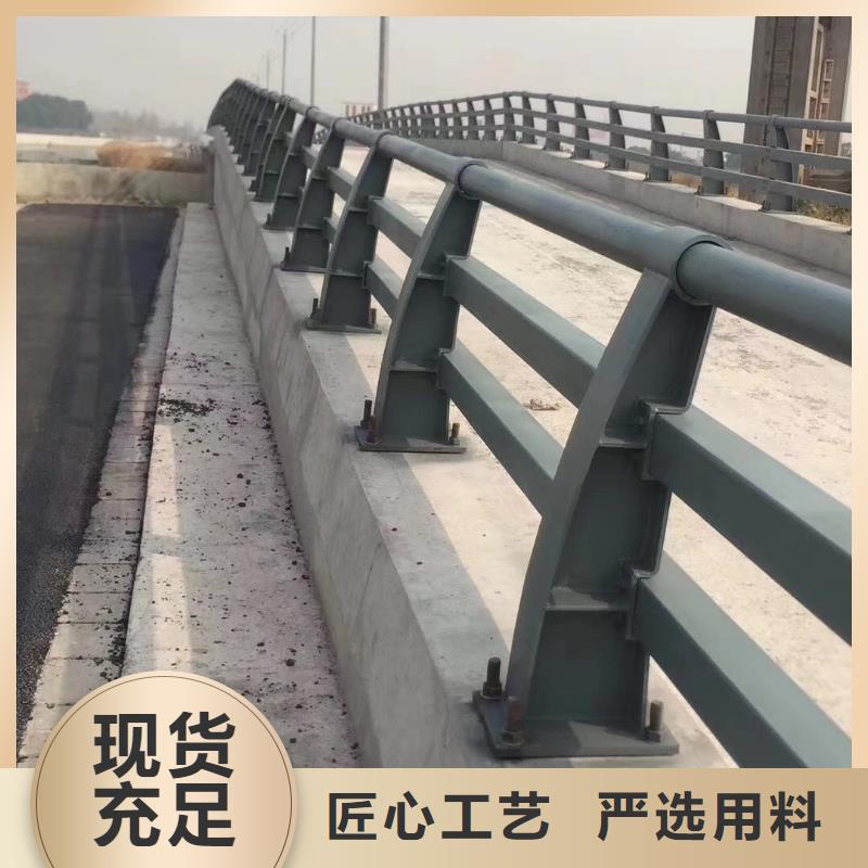 防撞护栏-栏杆用心做产品
