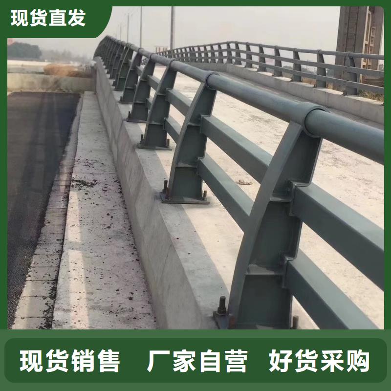 防撞护栏道路防撞护栏规格齐全