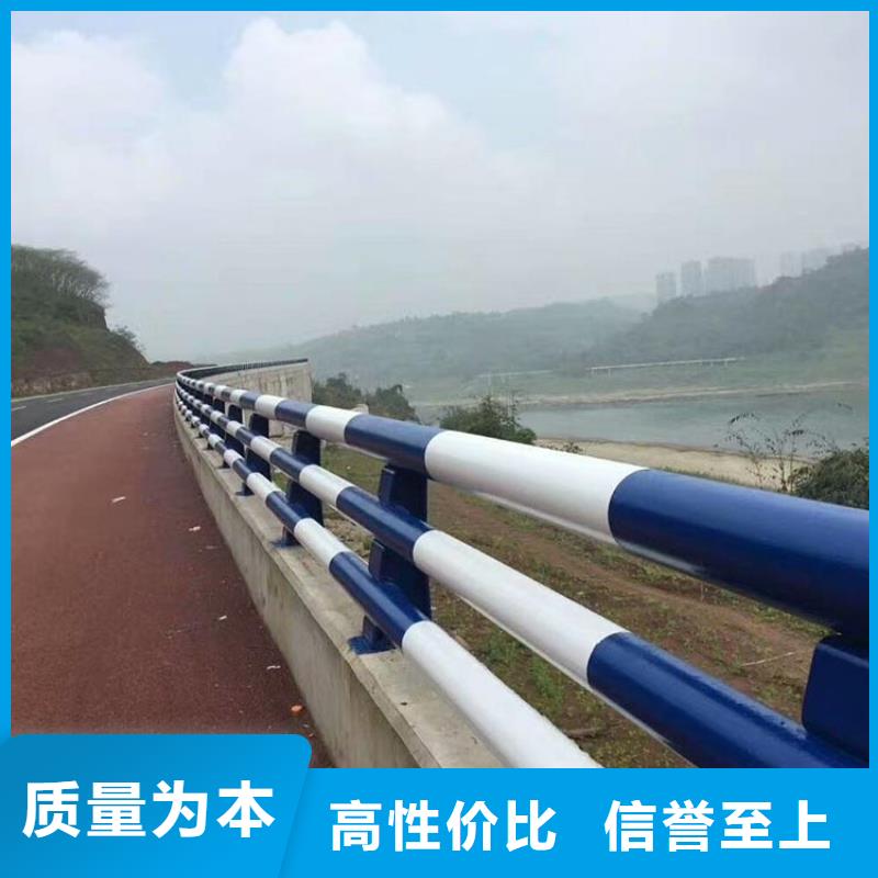 防撞护栏,【公路护栏】品质值得信赖