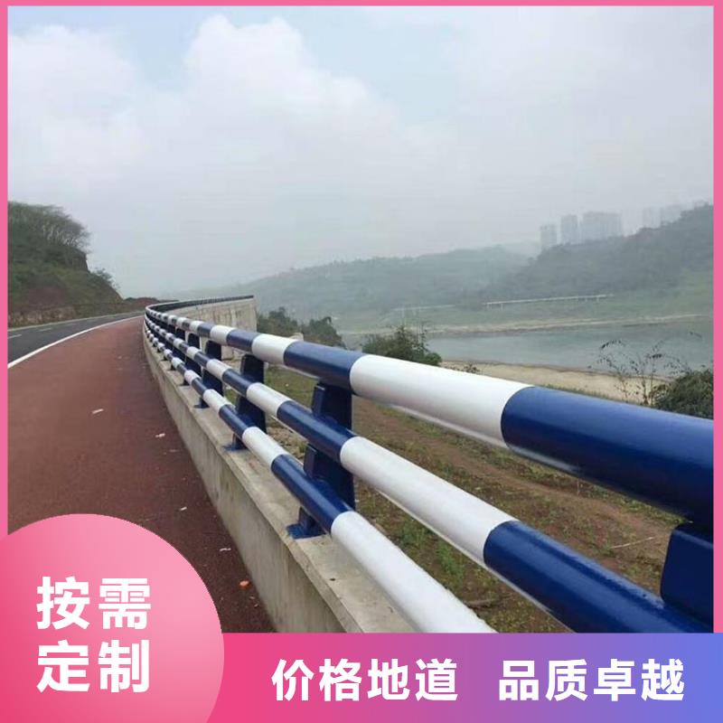 【防撞护栏,道路护栏优良材质】