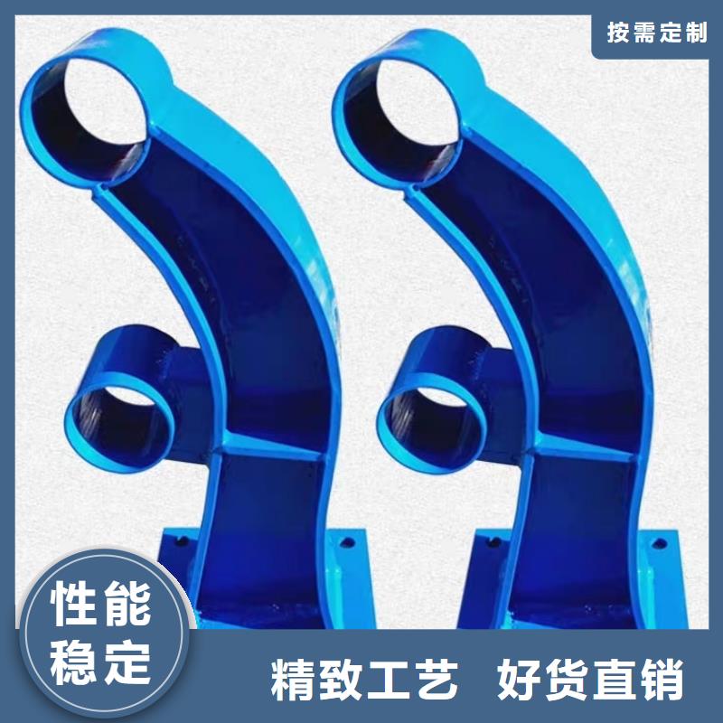 防撞护栏景观护栏快捷的物流配送