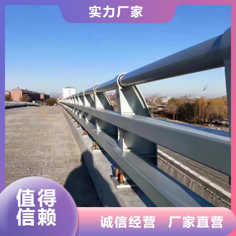 防撞护栏道路防撞护栏工厂价格