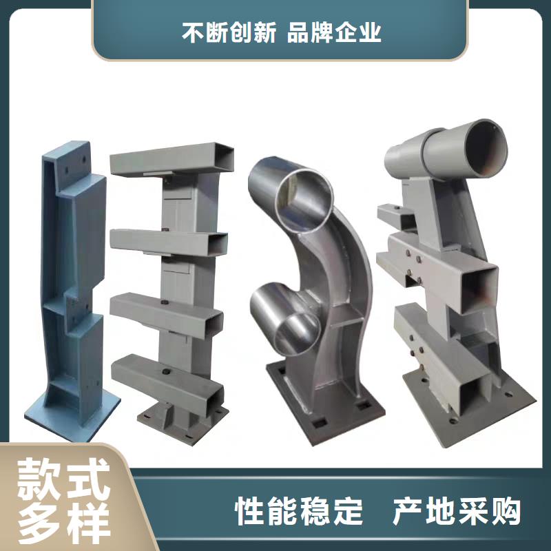 防撞护栏【桥梁护栏】畅销本地