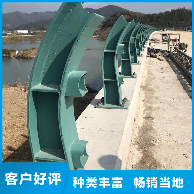 防撞护栏栏杆用途广泛
