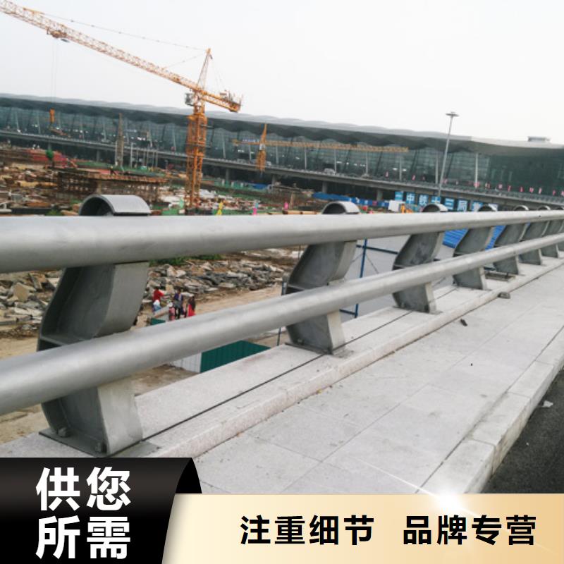 防撞护栏【【景观护栏】】专业生产品质保证