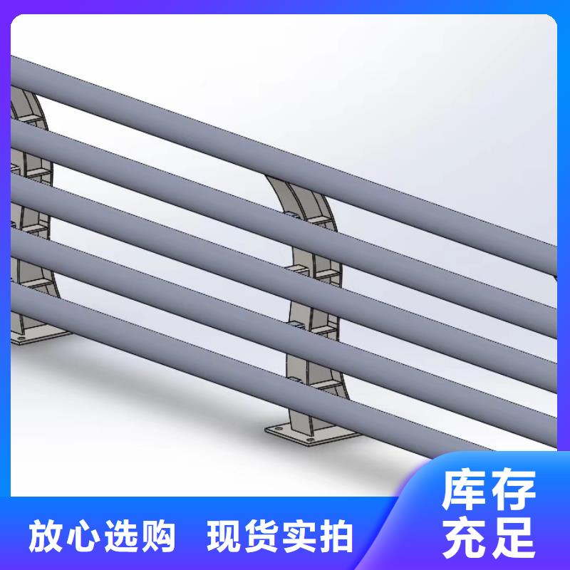 防撞护栏河堤护栏厂家直销放心
