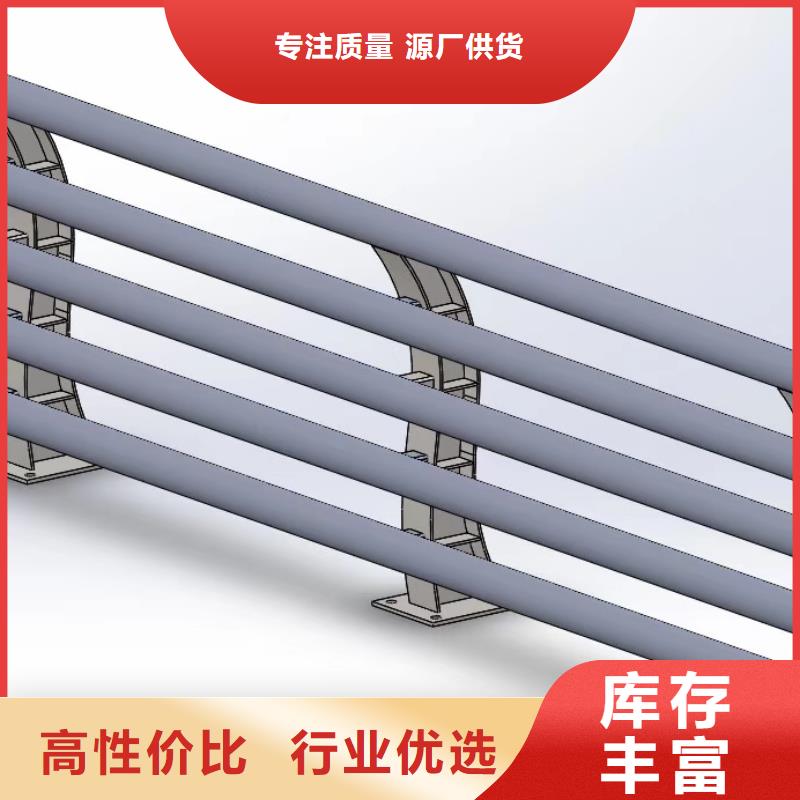 防撞护栏河道护栏专业的生产厂家