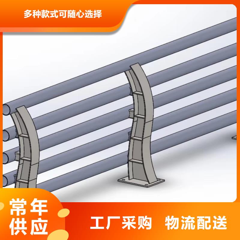 防撞护栏河道护栏专业的生产厂家