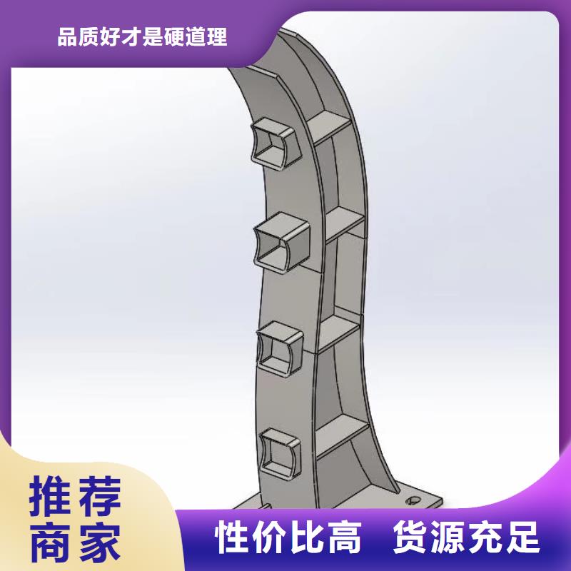防撞护栏【景观】护栏产品细节参数