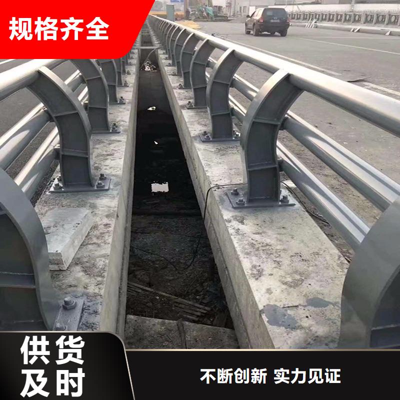 防撞护栏_道路防撞护栏实体诚信厂家
