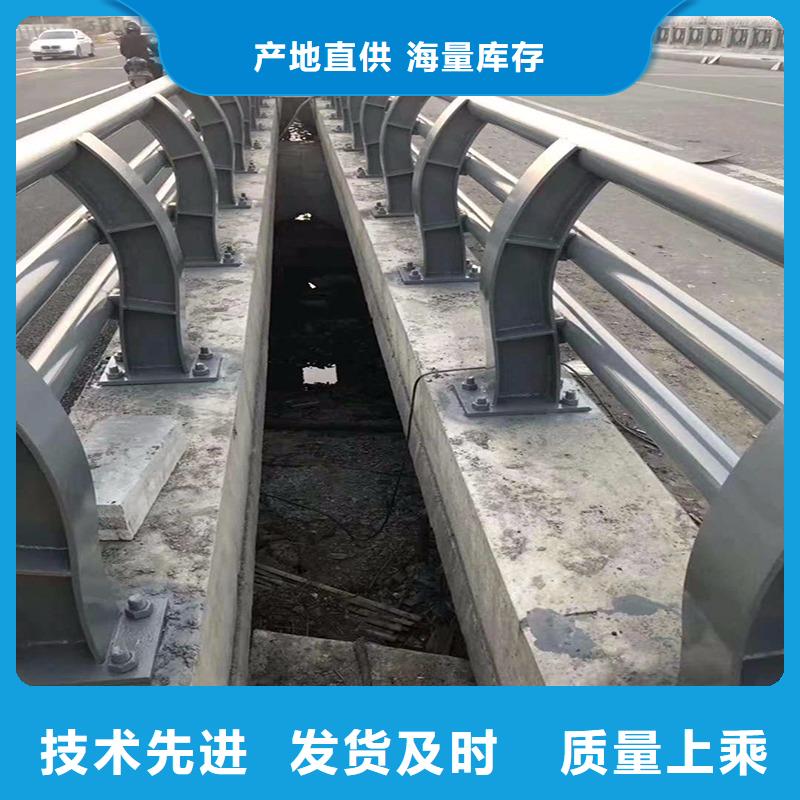 【防撞护栏严选好货】