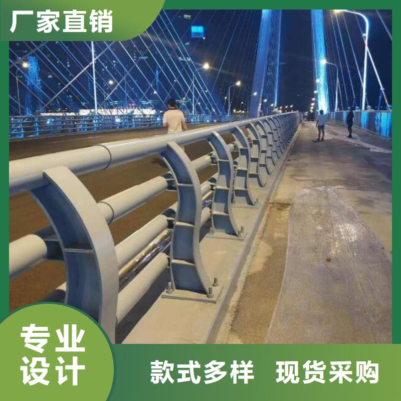 【防撞护栏】-道路护栏工厂直营