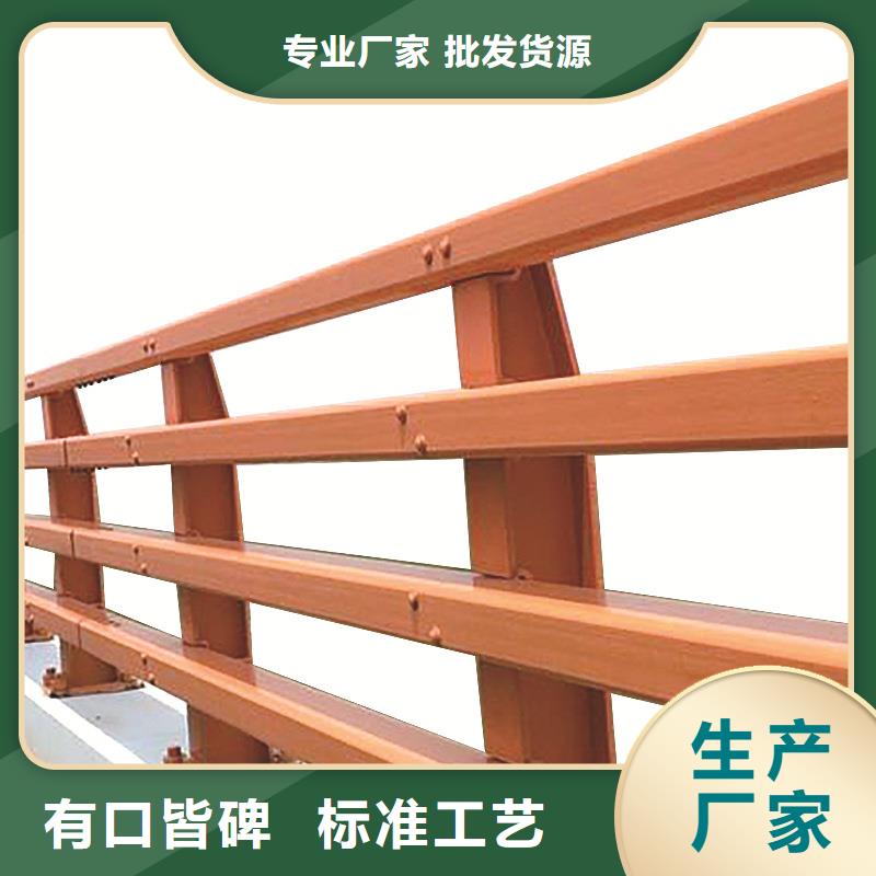防撞护栏,【中央分隔栏】打造行业品质