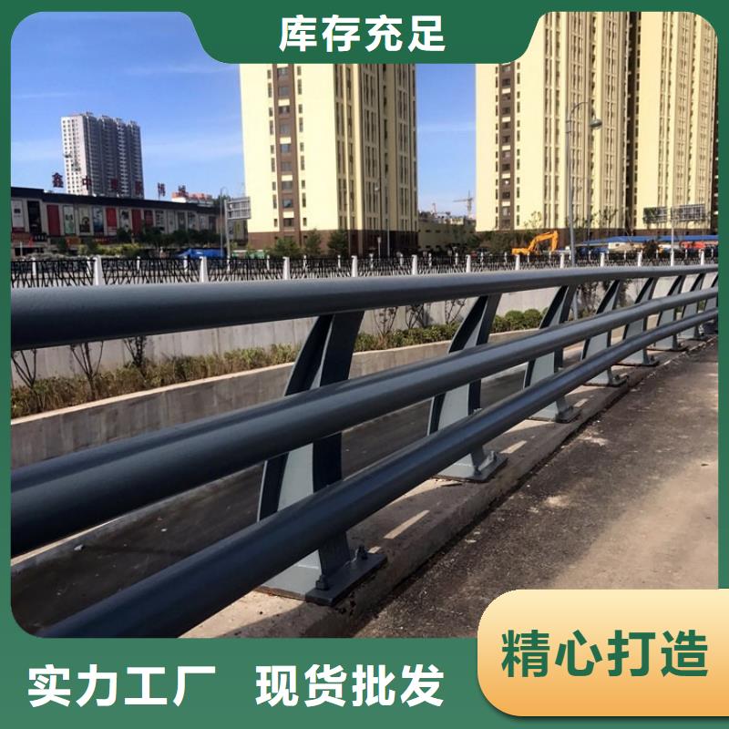 防撞护栏道路护栏资质认证