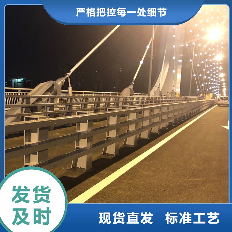 防撞护栏道路防撞护栏供您所需