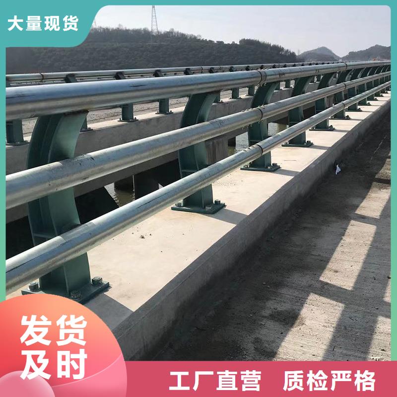 防撞护栏立柱桥梁防撞护栏售后无忧