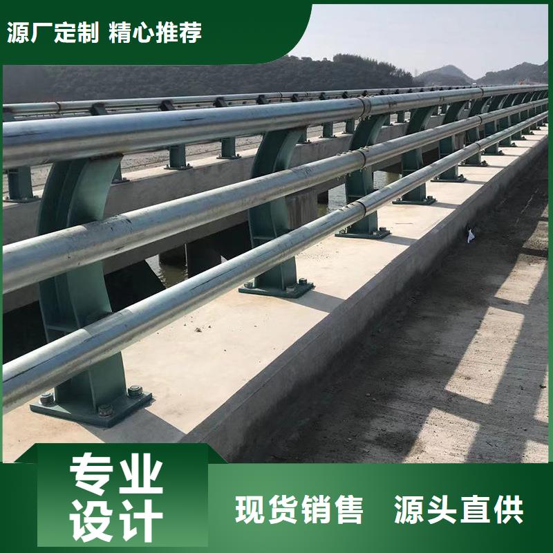 【防撞护栏道路护栏工厂现货供应】