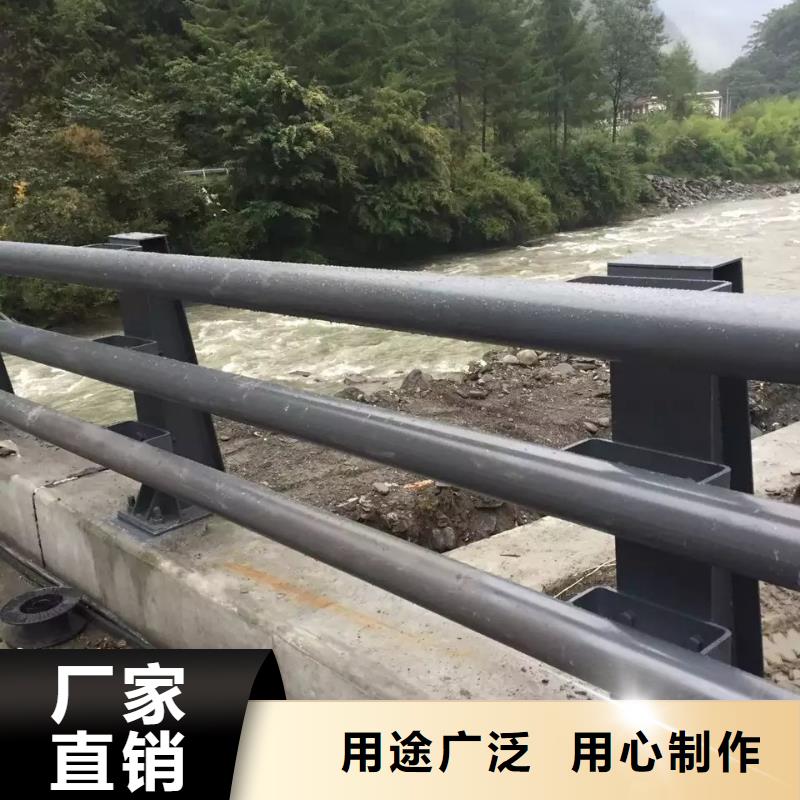 防撞护栏【河堤防撞护栏】研发生产销售