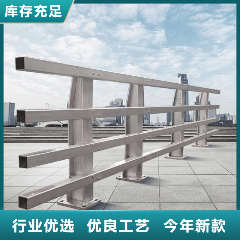 【防撞护栏】-道路防撞护栏源头厂家来图定制