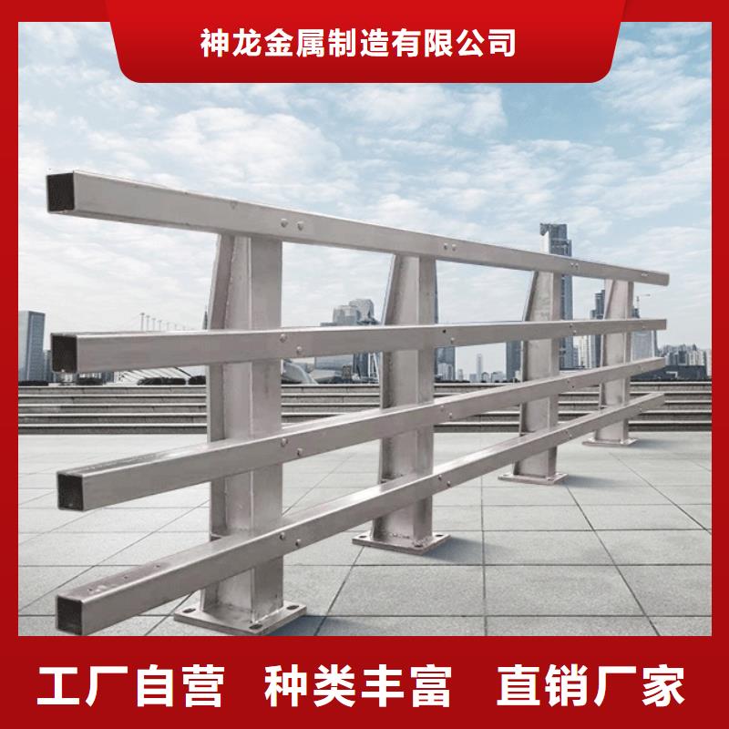 防撞护栏立柱桥梁防撞护栏售后无忧