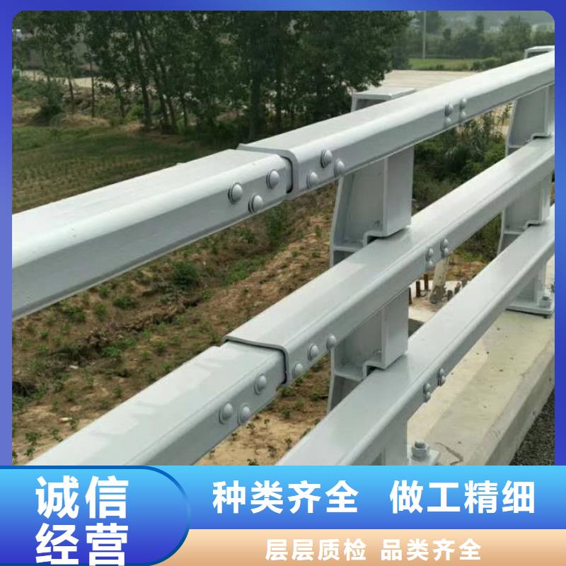 防撞护栏道路防撞护栏工厂价格